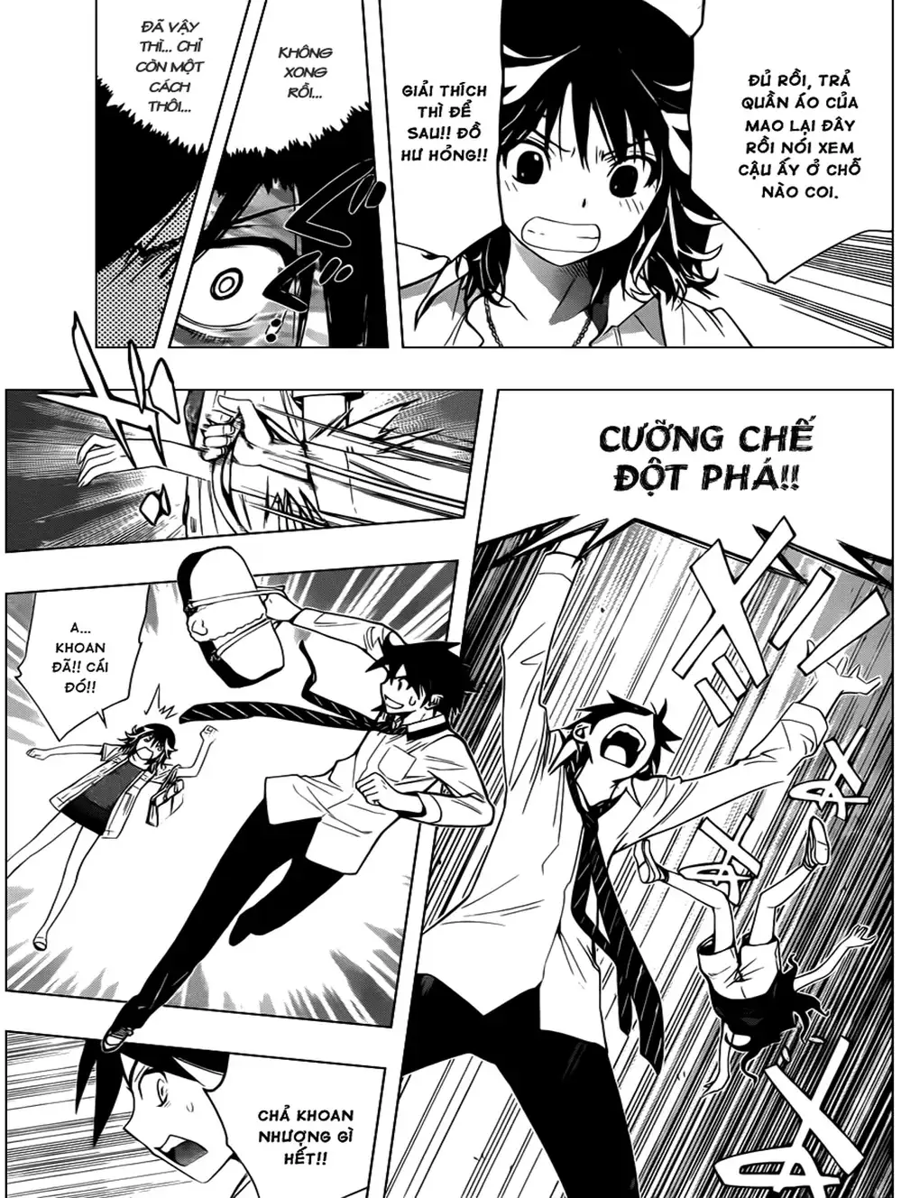 Truyện Tranh Harisugawa Ở Thế Giới Trong Gương trang 4