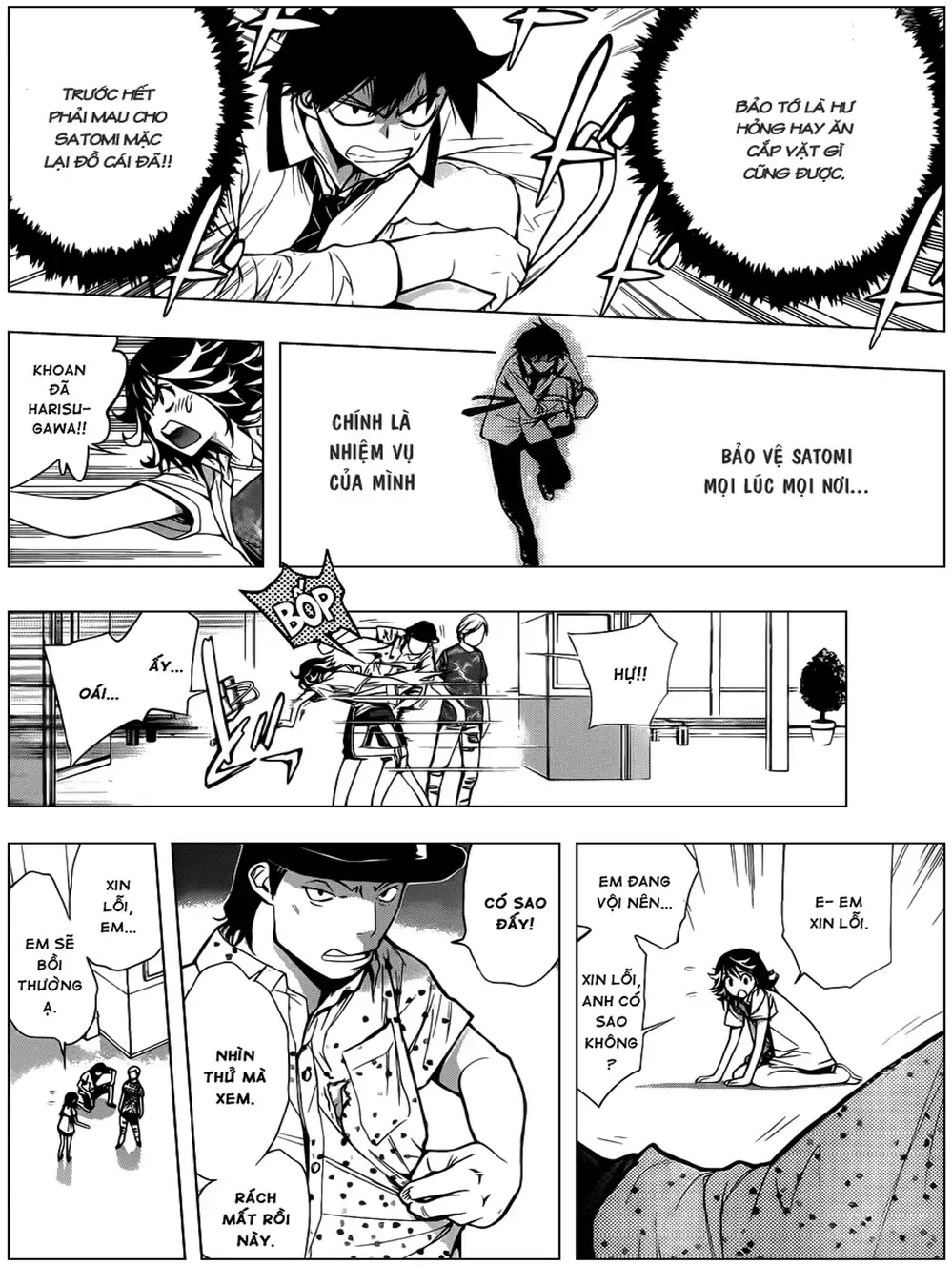 Truyện Tranh Harisugawa Ở Thế Giới Trong Gương trang 4