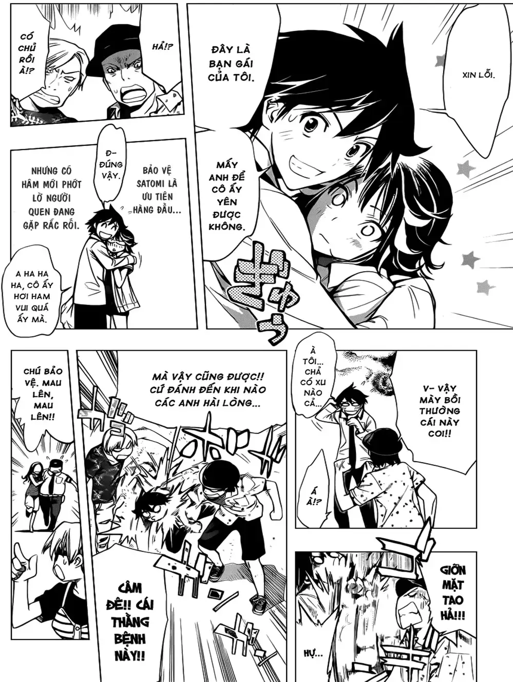 Truyện Tranh Harisugawa Ở Thế Giới Trong Gương trang 4