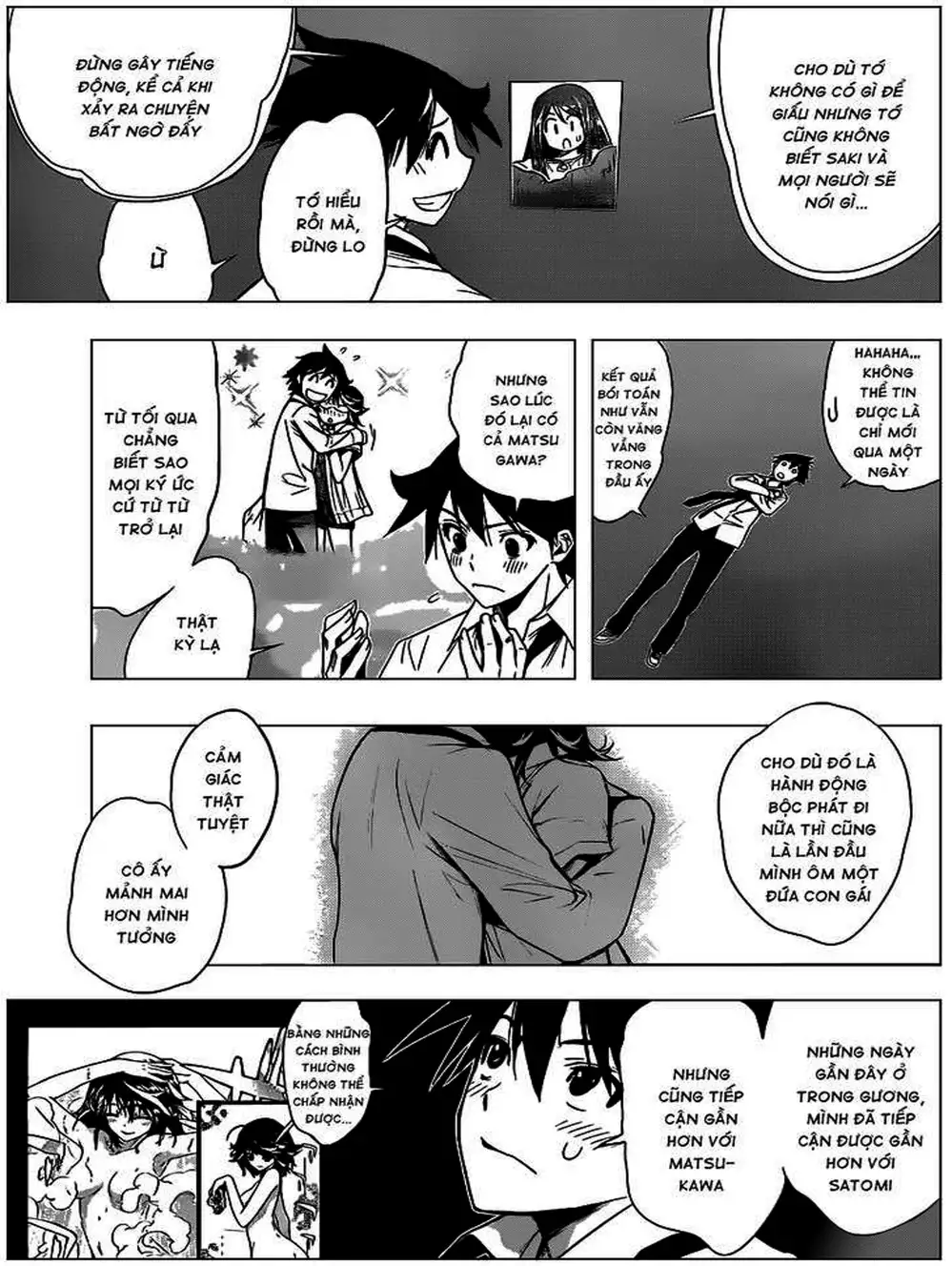 Truyện Tranh Harisugawa Ở Thế Giới Trong Gương trang 4