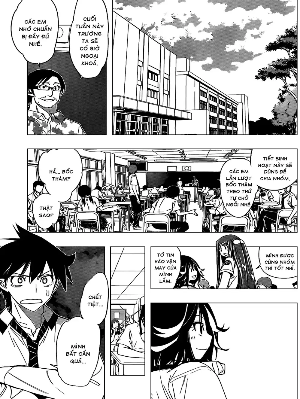 Truyện Tranh Harisugawa Ở Thế Giới Trong Gương trang 4