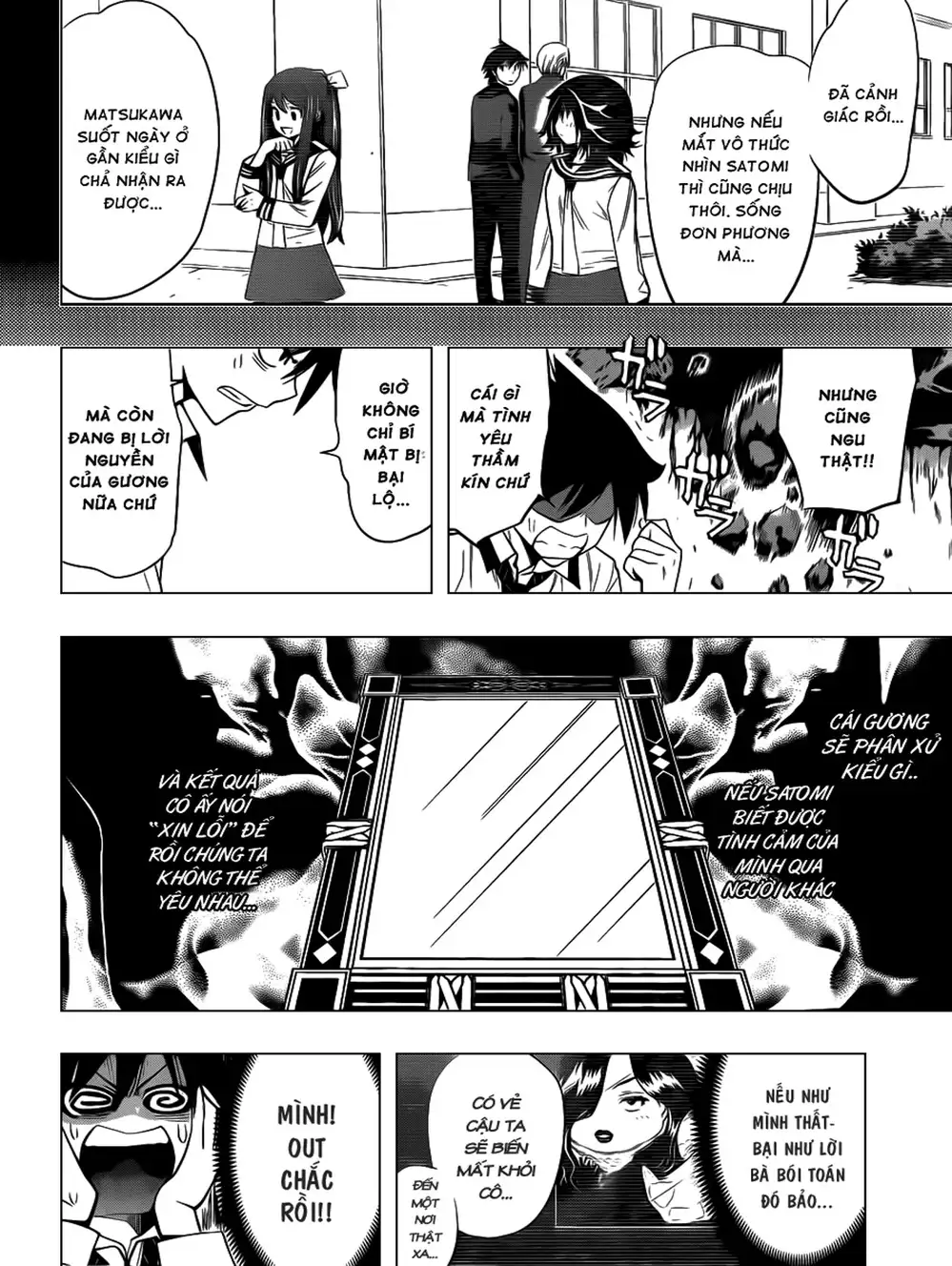 Truyện Tranh Harisugawa Ở Thế Giới Trong Gương trang 4