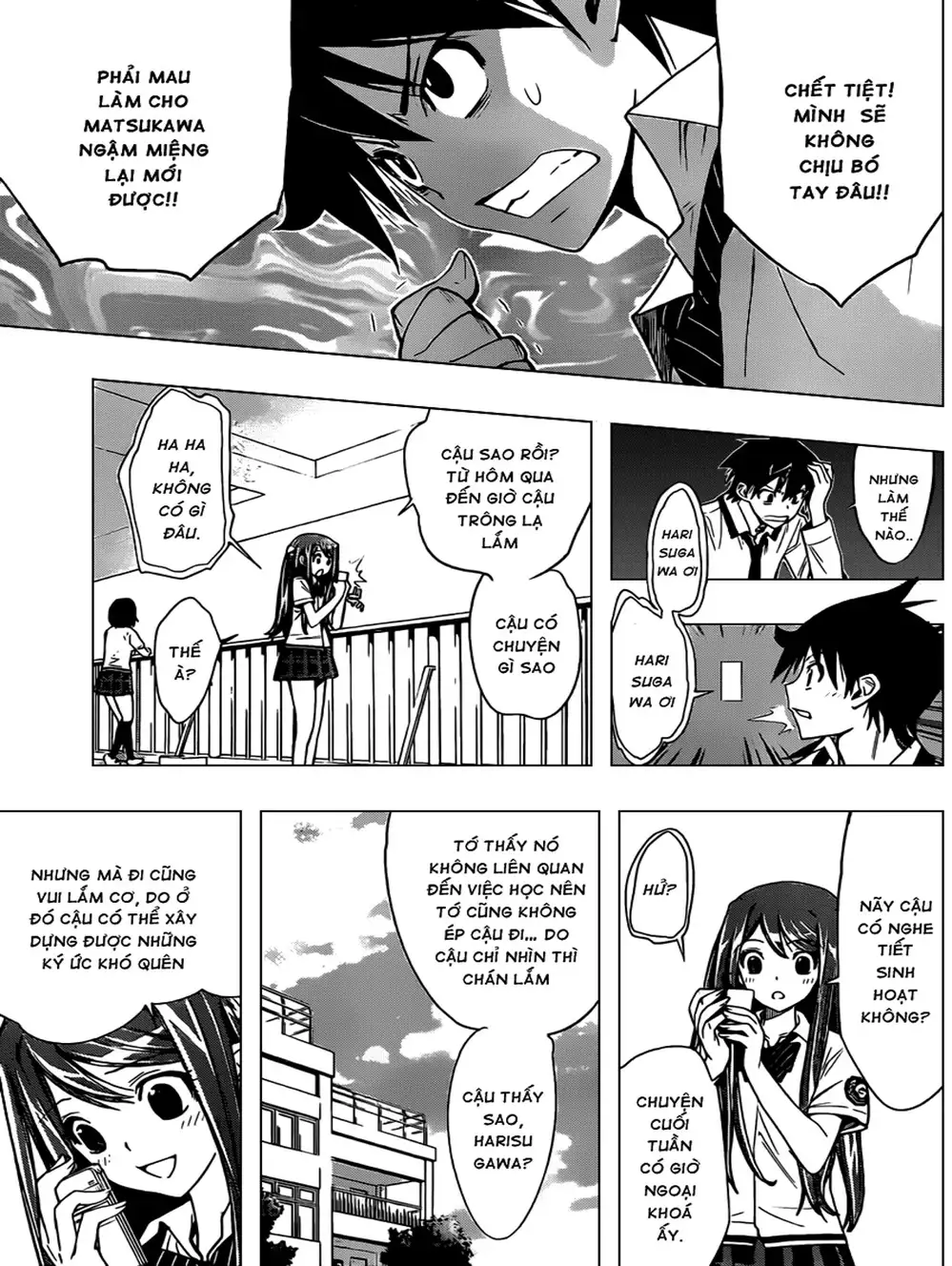Truyện Tranh Harisugawa Ở Thế Giới Trong Gương trang 4