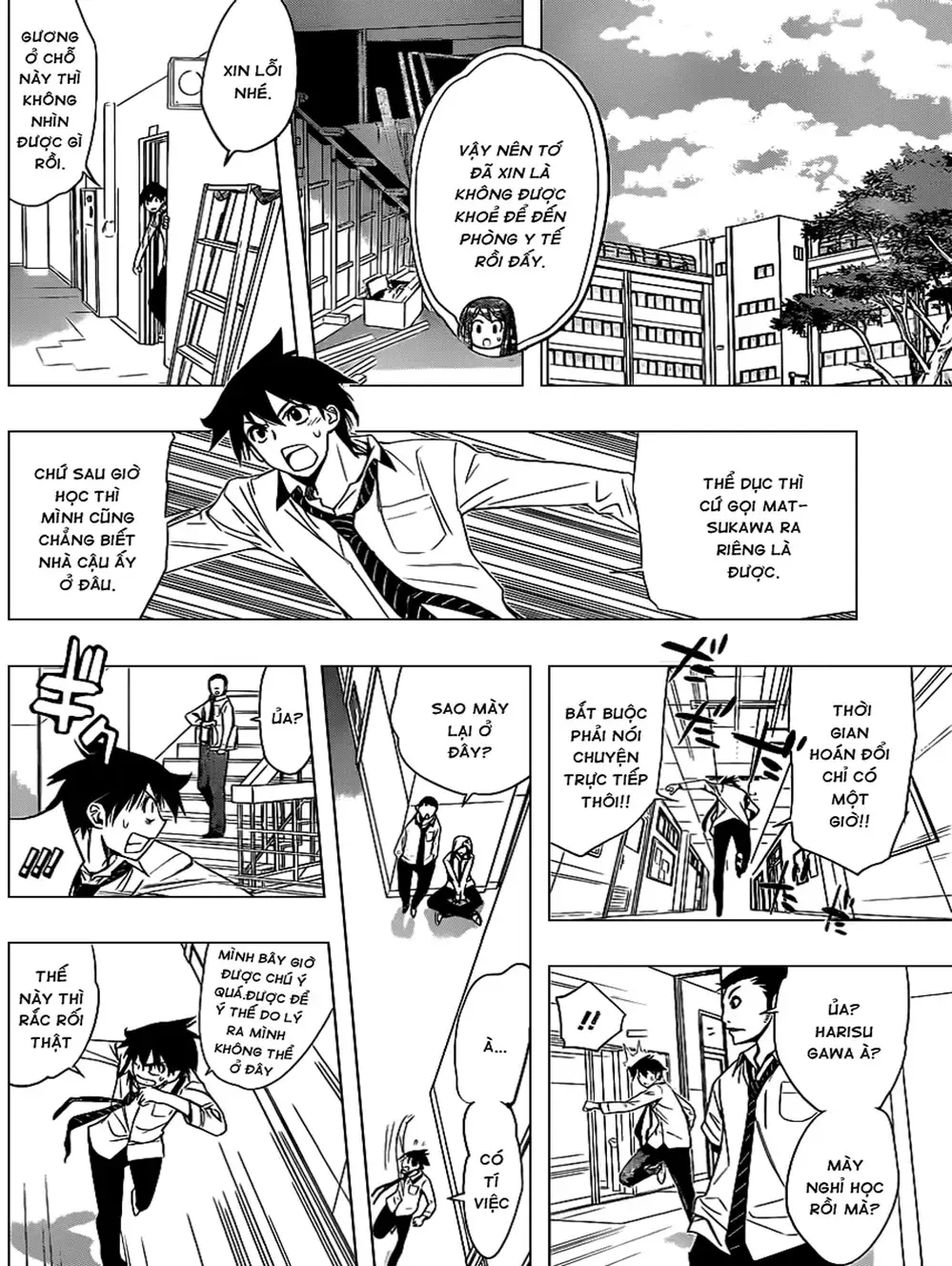 Truyện Tranh Harisugawa Ở Thế Giới Trong Gương trang 4