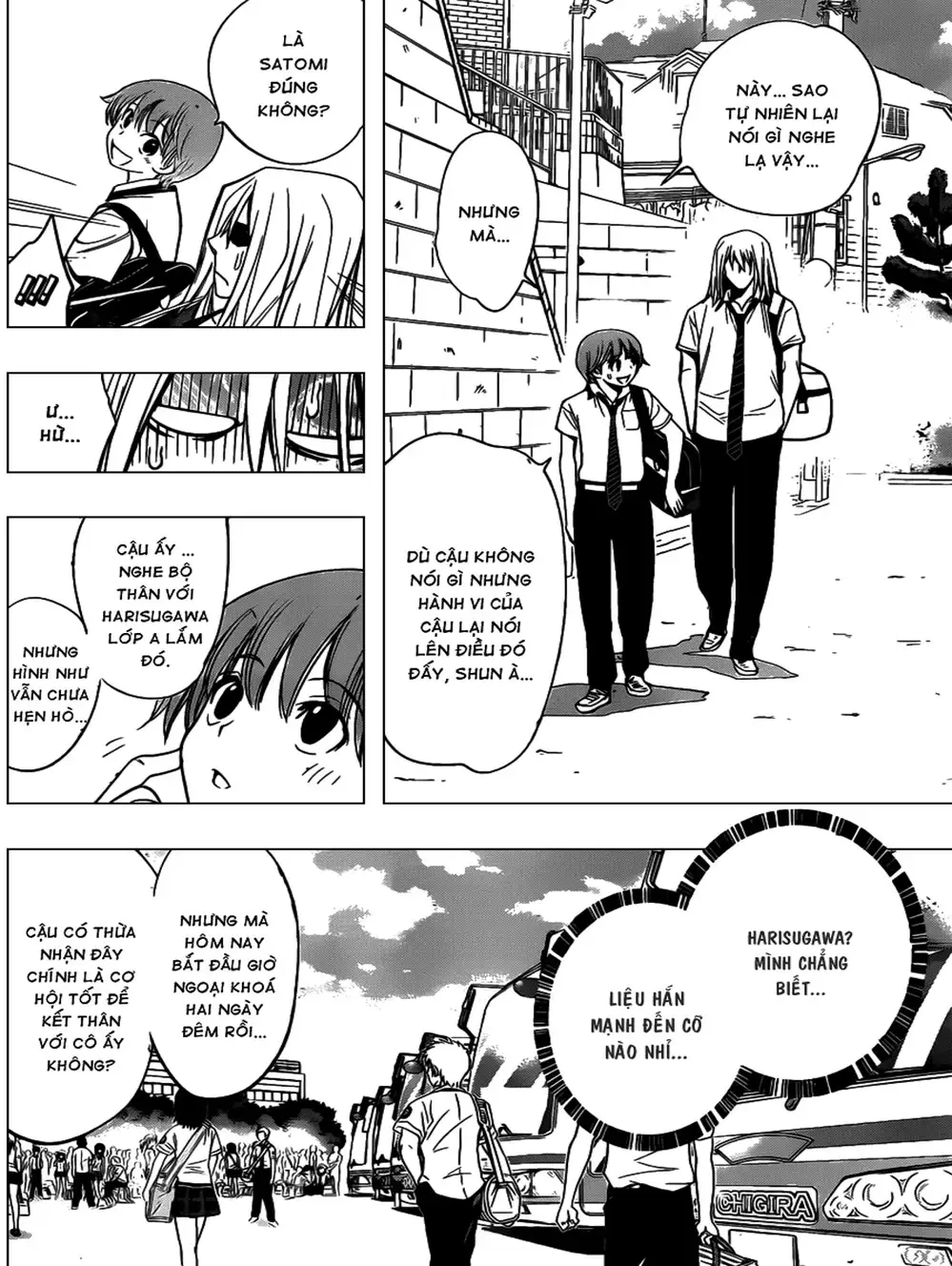 Truyện Tranh Harisugawa Ở Thế Giới Trong Gương trang 4