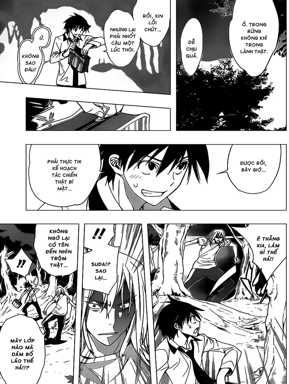 Truyện Tranh Harisugawa Ở Thế Giới Trong Gương trang 4