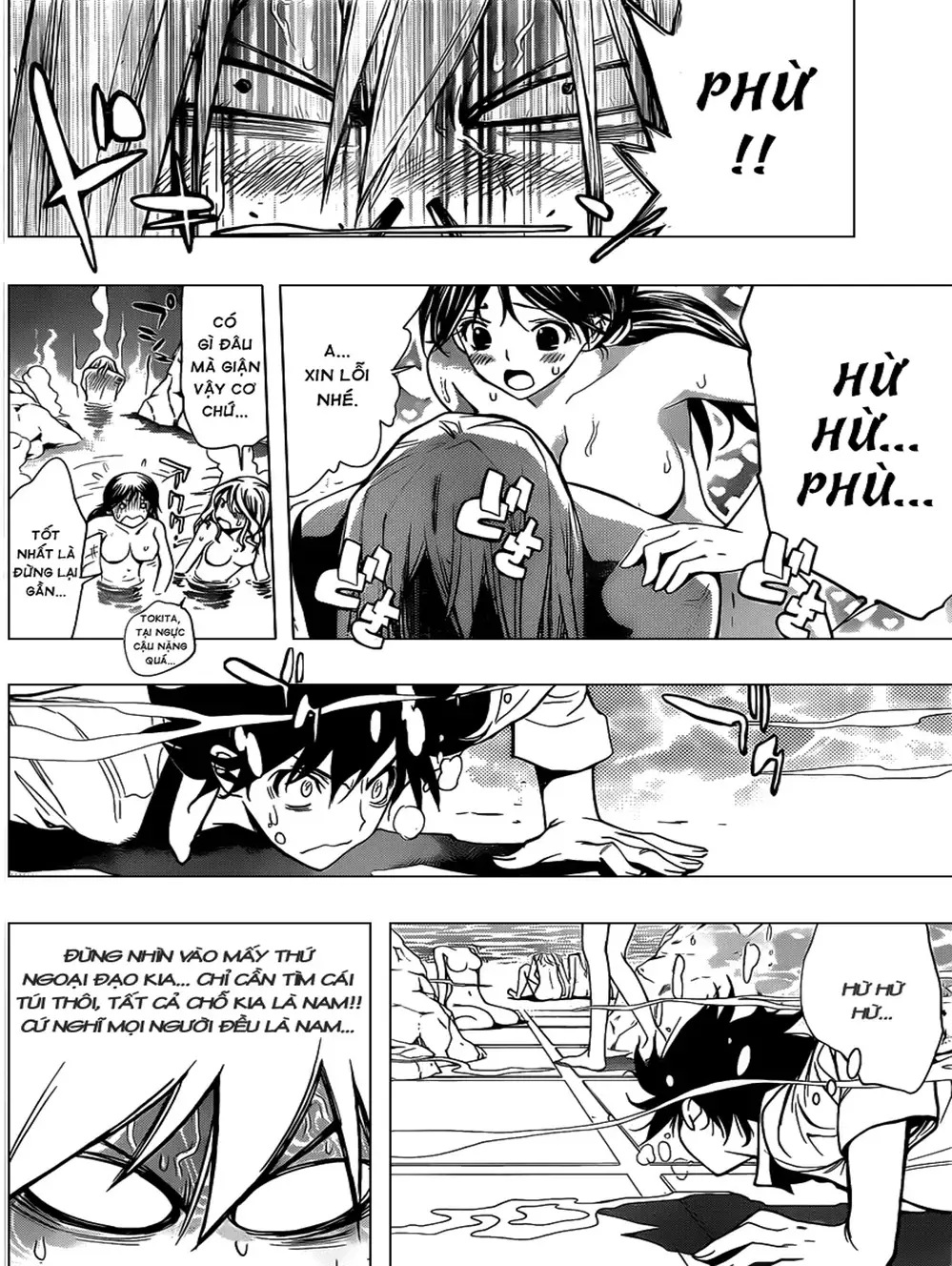 Truyện Tranh Harisugawa Ở Thế Giới Trong Gương trang 4