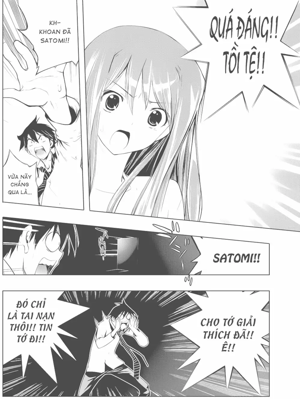 Truyện Tranh Harisugawa Ở Thế Giới Trong Gương trang 4