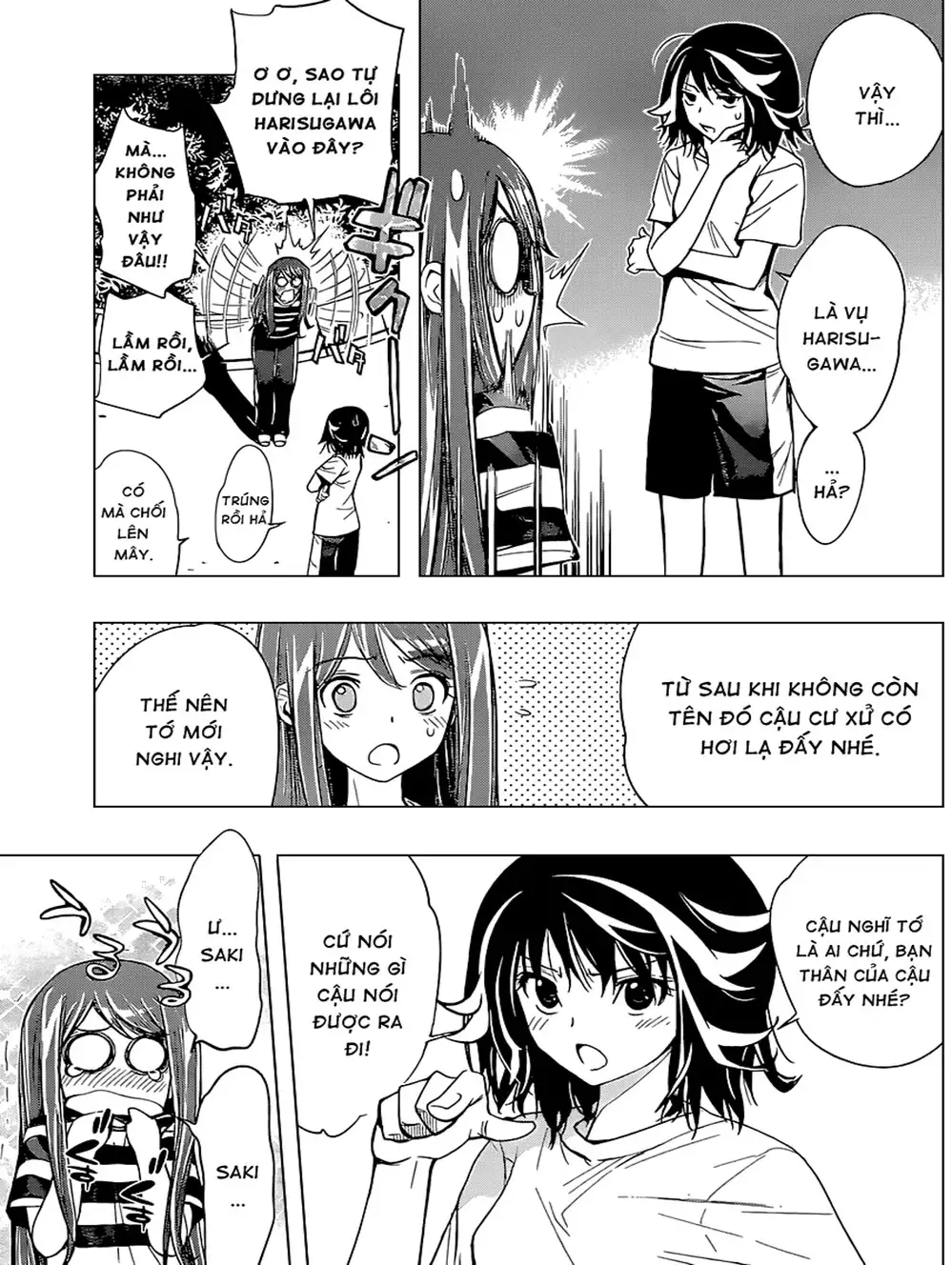 Truyện Tranh Harisugawa Ở Thế Giới Trong Gương trang 4