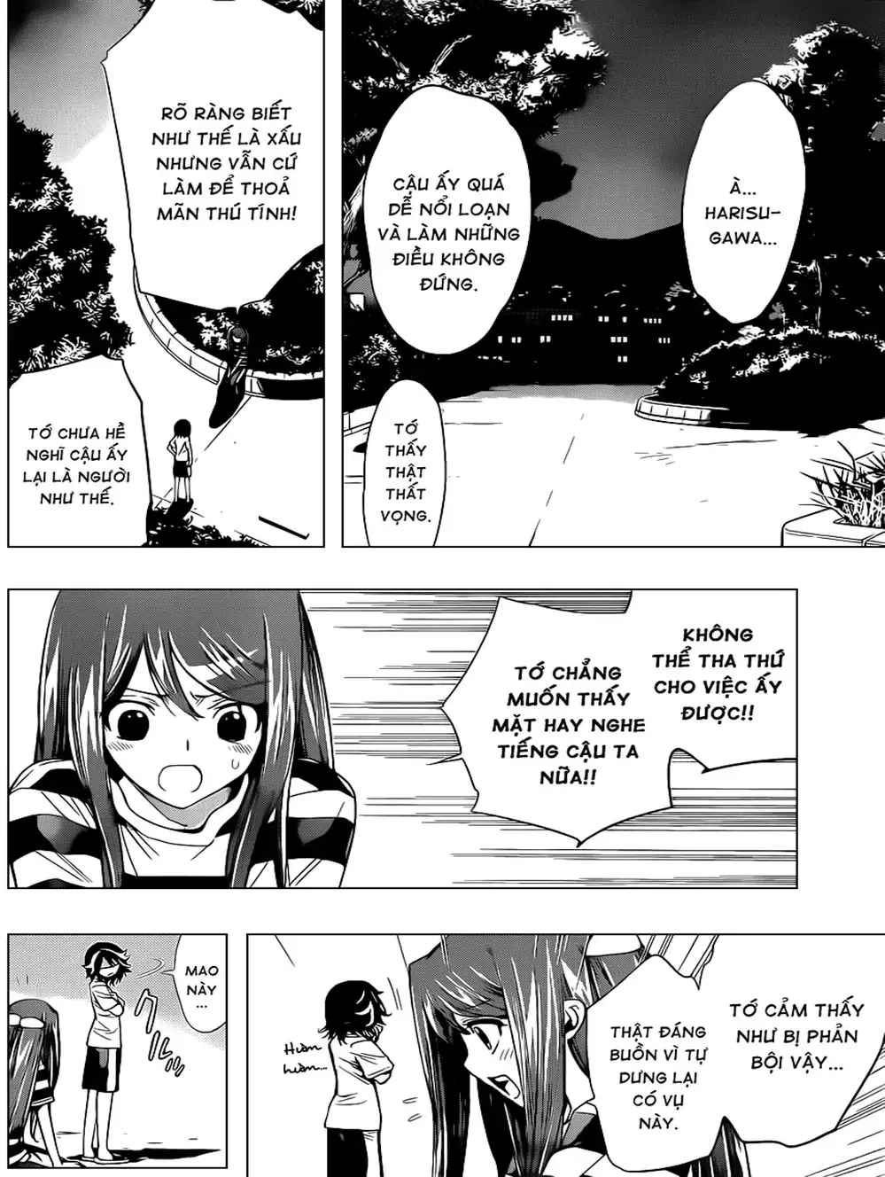 Truyện Tranh Harisugawa Ở Thế Giới Trong Gương trang 4