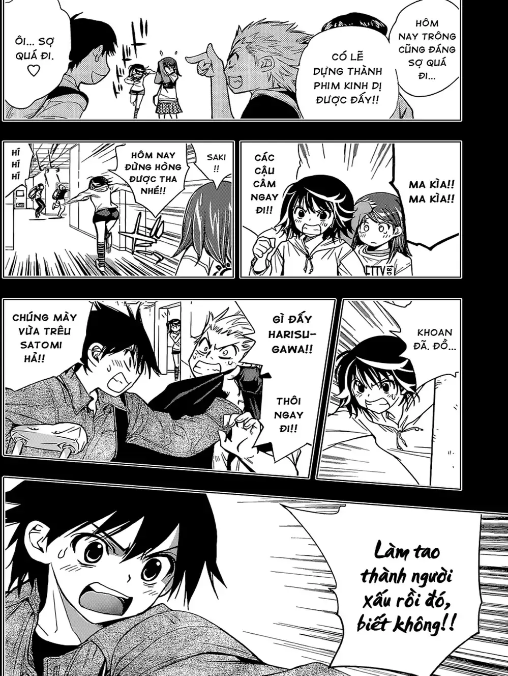 Truyện Tranh Harisugawa Ở Thế Giới Trong Gương trang 4
