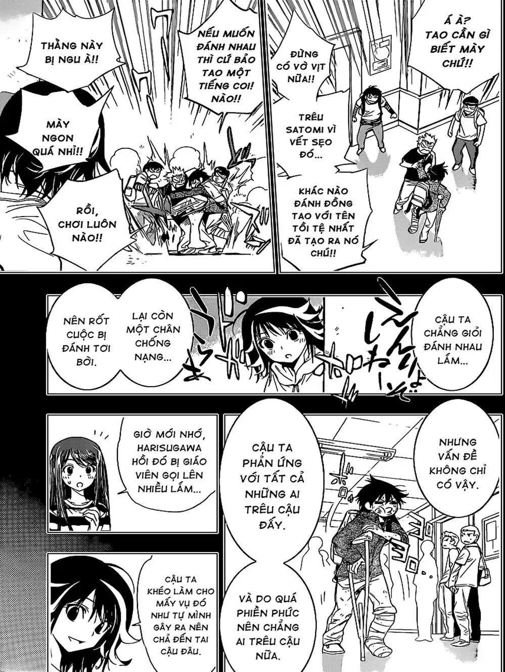 Truyện Tranh Harisugawa Ở Thế Giới Trong Gương trang 4