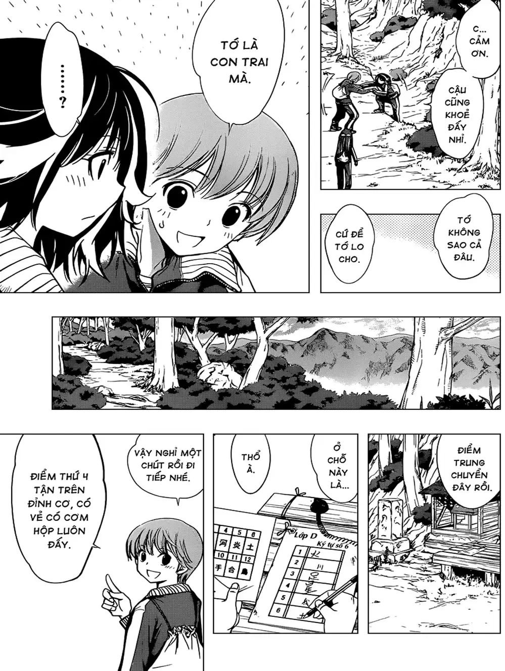 Truyện Tranh Harisugawa Ở Thế Giới Trong Gương trang 4