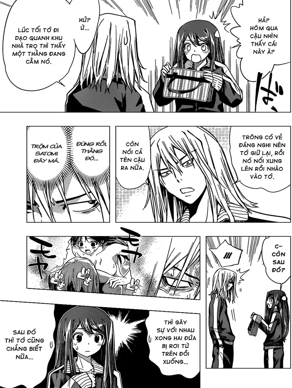 Truyện Tranh Harisugawa Ở Thế Giới Trong Gương trang 4