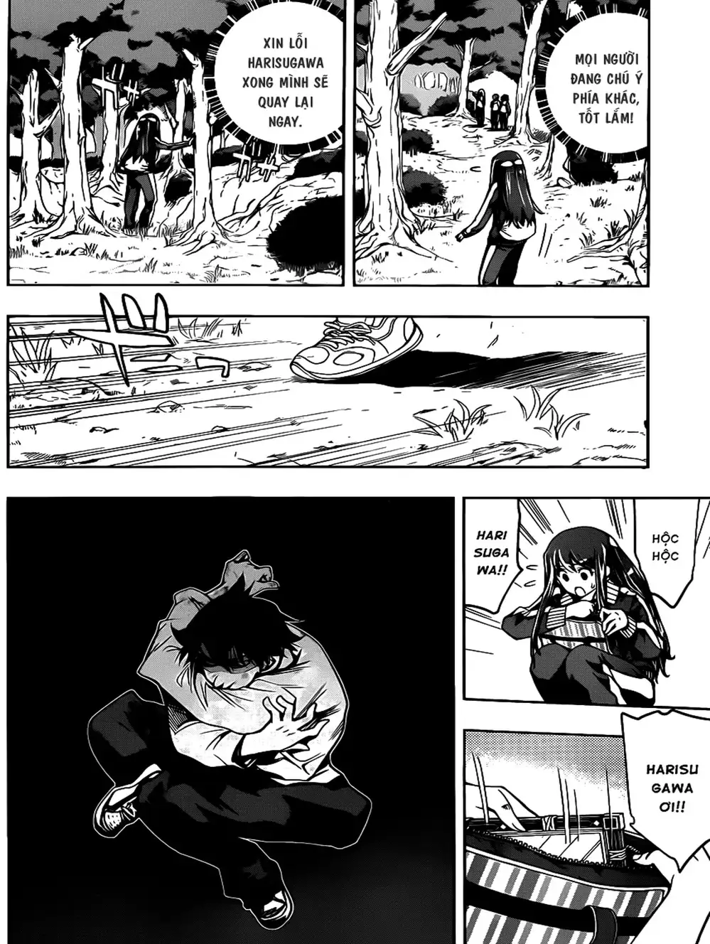 Truyện Tranh Harisugawa Ở Thế Giới Trong Gương trang 4