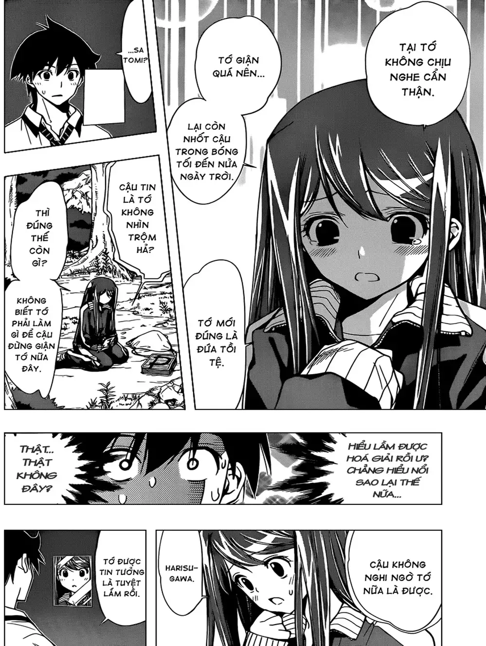 Truyện Tranh Harisugawa Ở Thế Giới Trong Gương trang 4