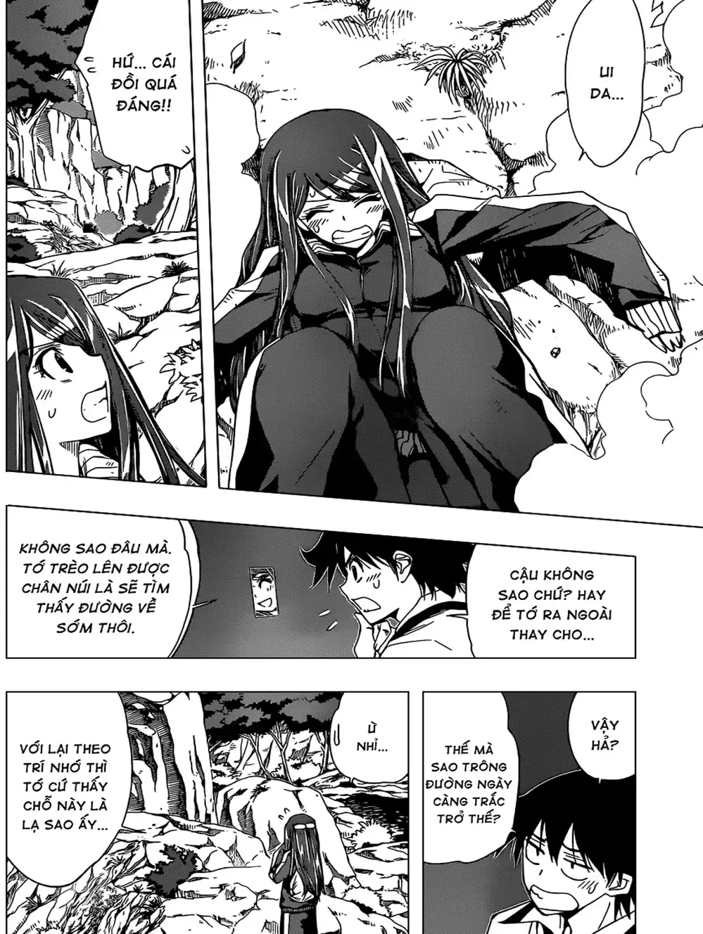 Truyện Tranh Harisugawa Ở Thế Giới Trong Gương trang 4