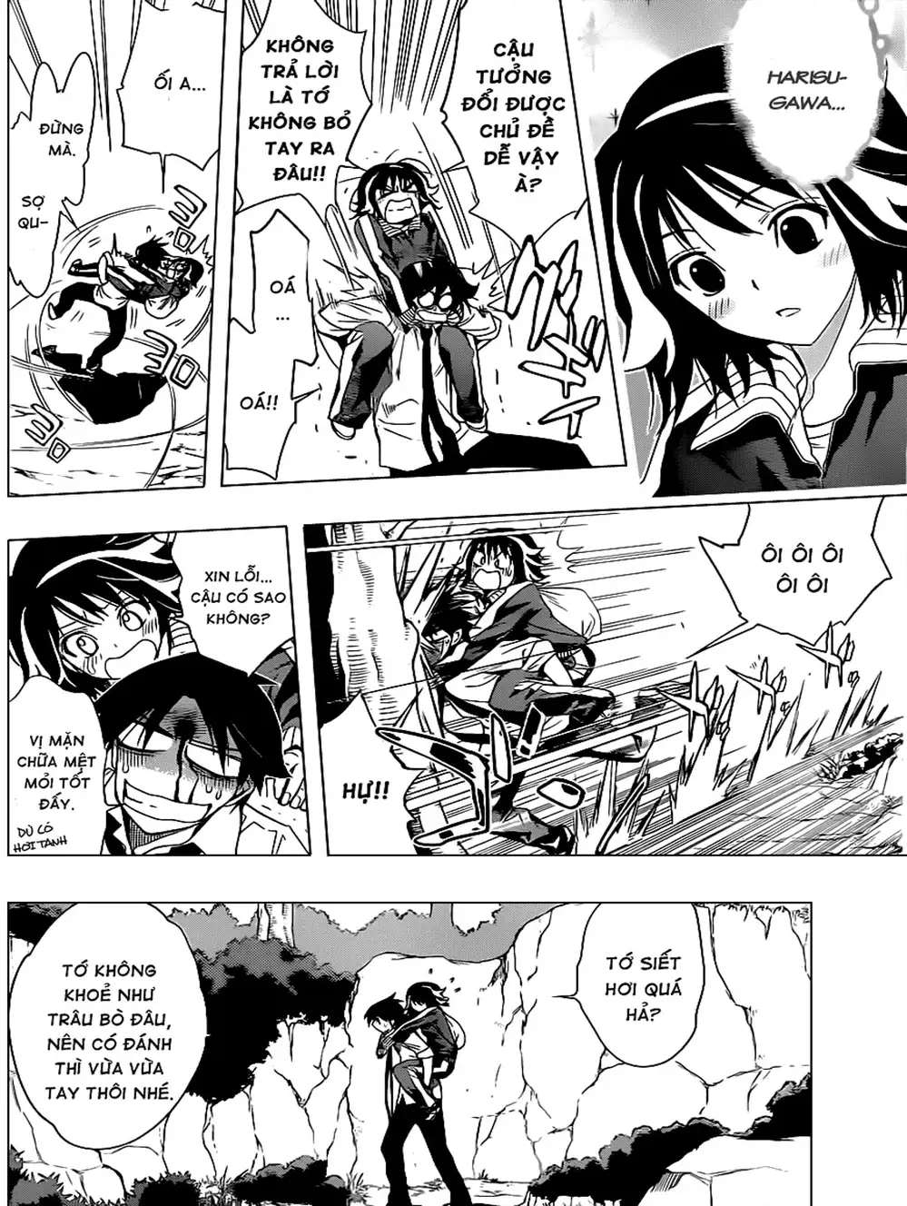 Truyện Tranh Harisugawa Ở Thế Giới Trong Gương trang 4