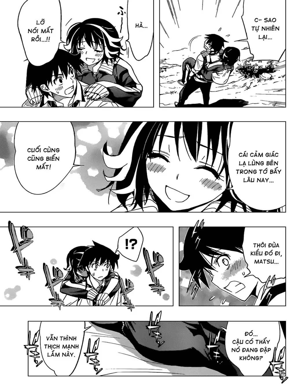 Truyện Tranh Harisugawa Ở Thế Giới Trong Gương trang 4