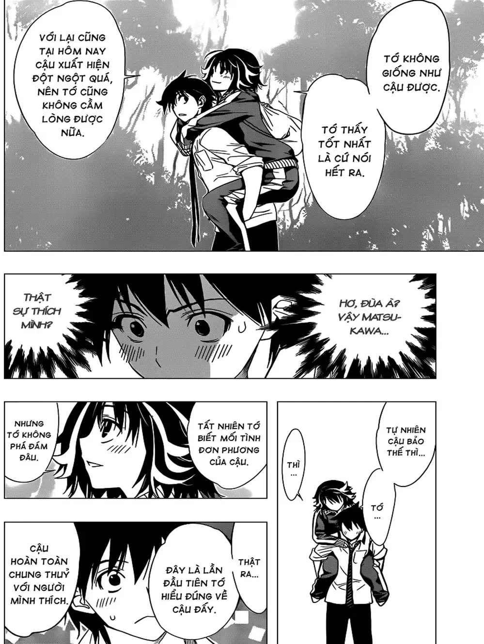 Truyện Tranh Harisugawa Ở Thế Giới Trong Gương trang 4