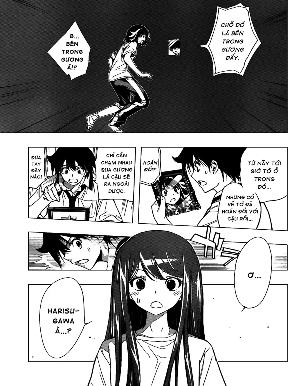 Truyện Tranh Harisugawa Ở Thế Giới Trong Gương trang 4