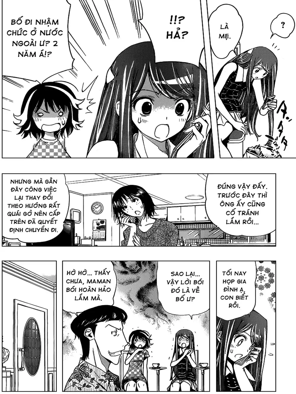 Truyện Tranh Harisugawa Ở Thế Giới Trong Gương trang 4