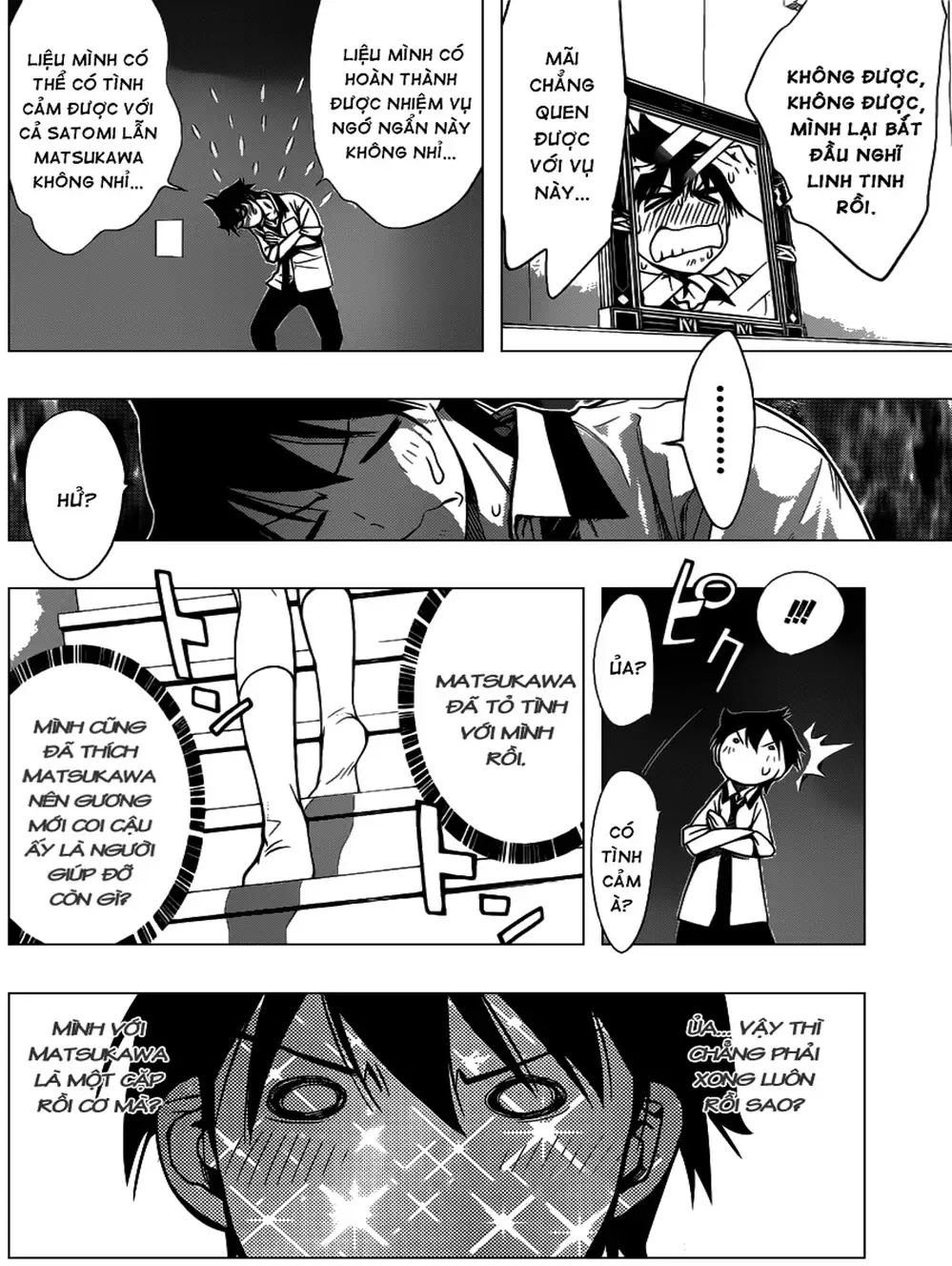 Truyện Tranh Harisugawa Ở Thế Giới Trong Gương trang 4