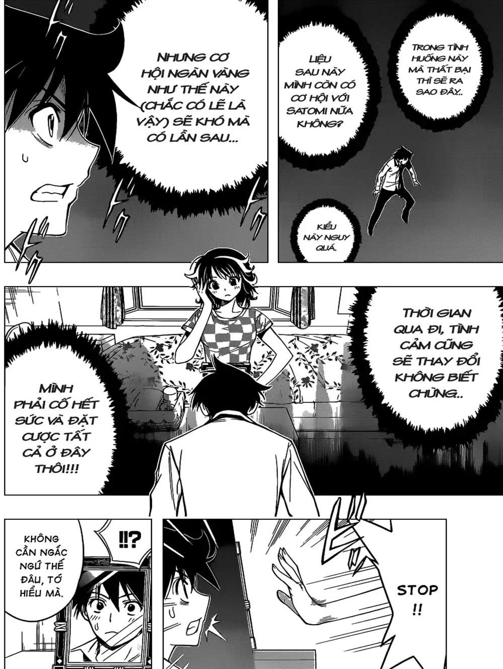 Truyện Tranh Harisugawa Ở Thế Giới Trong Gương trang 4