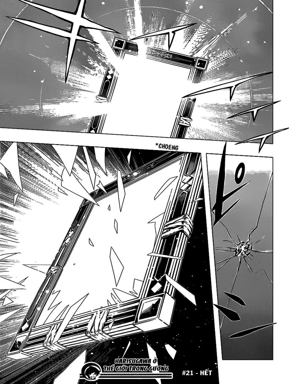 Truyện Tranh Harisugawa Ở Thế Giới Trong Gương trang 4