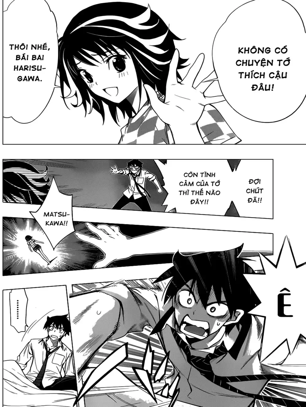 Truyện Tranh Harisugawa Ở Thế Giới Trong Gương trang 4