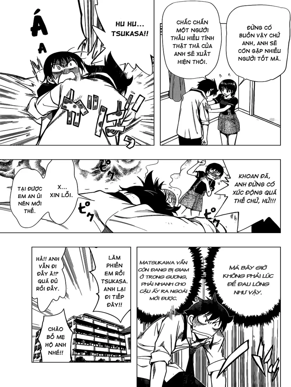 Truyện Tranh Harisugawa Ở Thế Giới Trong Gương trang 4