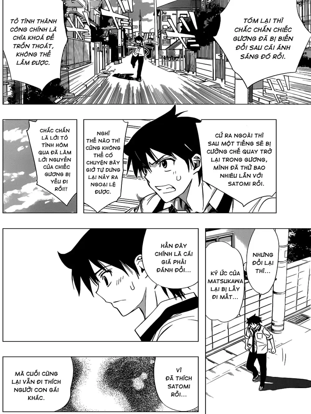 Truyện Tranh Harisugawa Ở Thế Giới Trong Gương trang 4