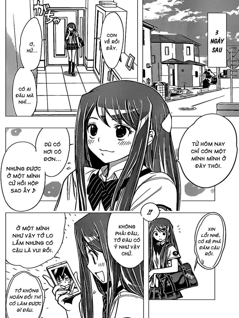 Truyện Tranh Harisugawa Ở Thế Giới Trong Gương trang 4