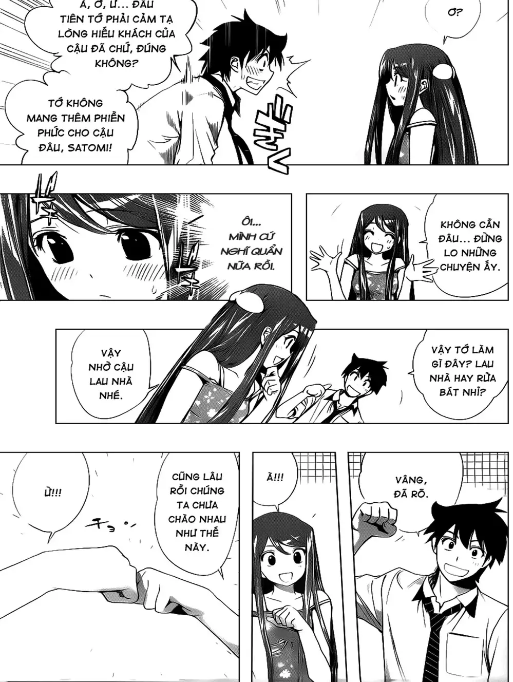 Truyện Tranh Harisugawa Ở Thế Giới Trong Gương trang 4