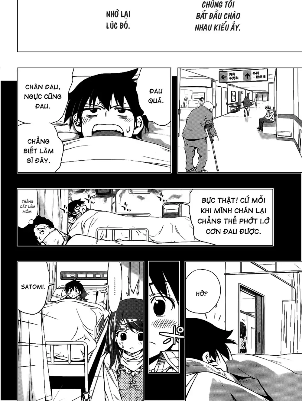 Truyện Tranh Harisugawa Ở Thế Giới Trong Gương trang 4