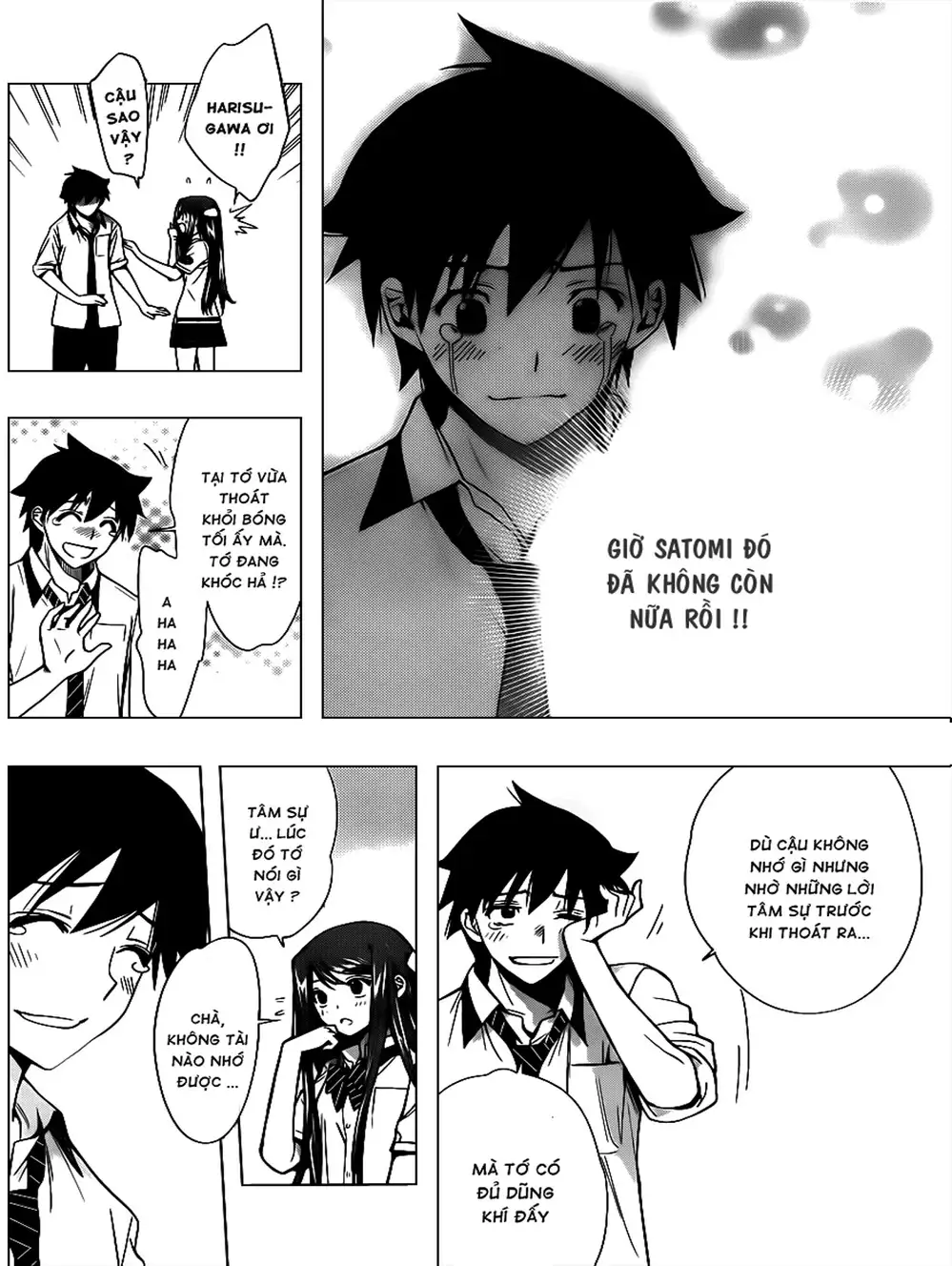 Truyện Tranh Harisugawa Ở Thế Giới Trong Gương trang 4