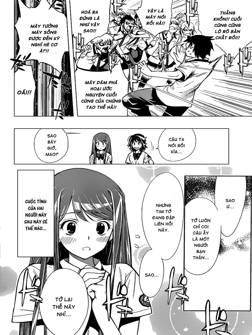 Truyện Tranh Harisugawa Ở Thế Giới Trong Gương trang 4