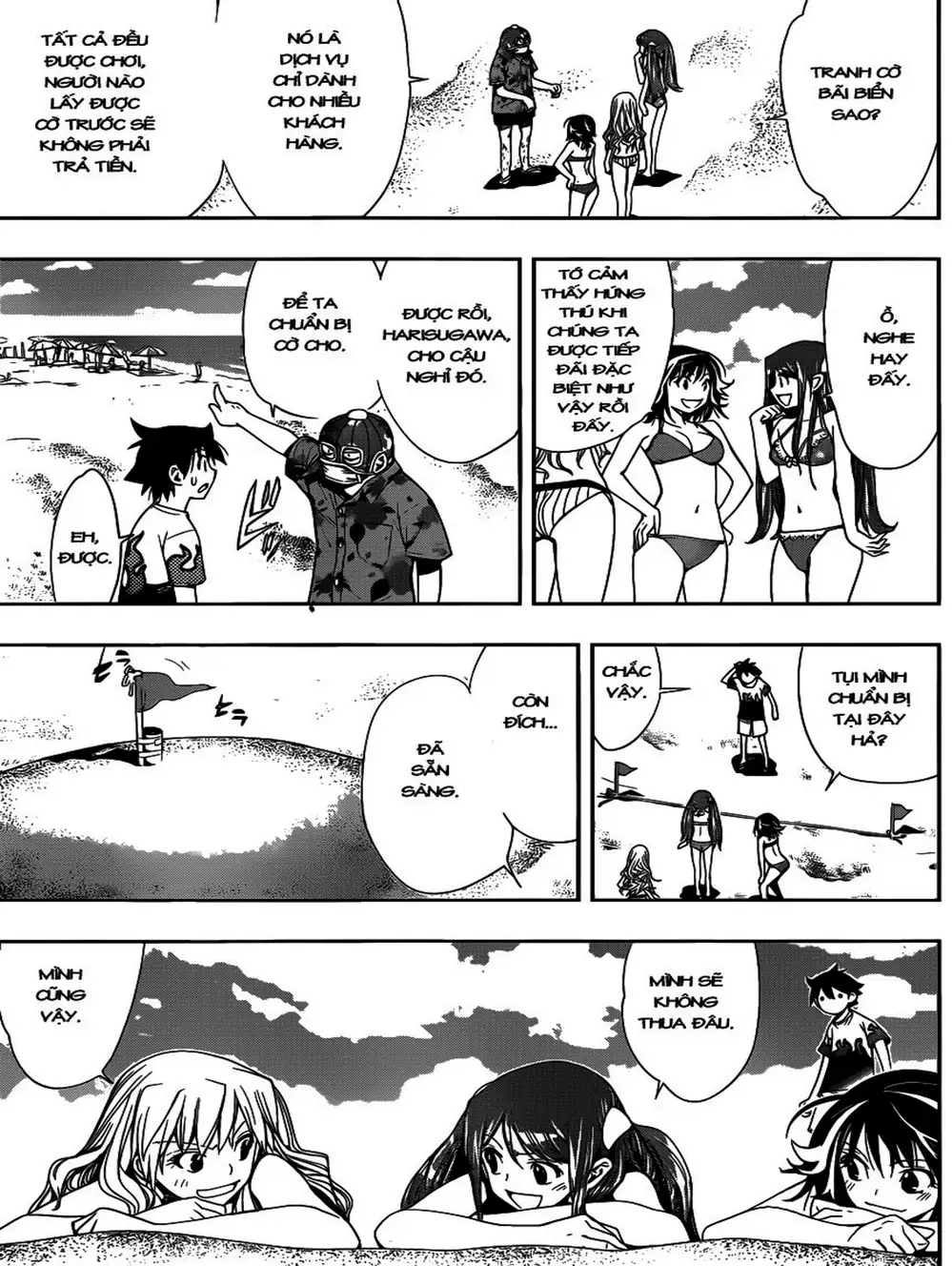 Truyện Tranh Harisugawa Ở Thế Giới Trong Gương trang 4