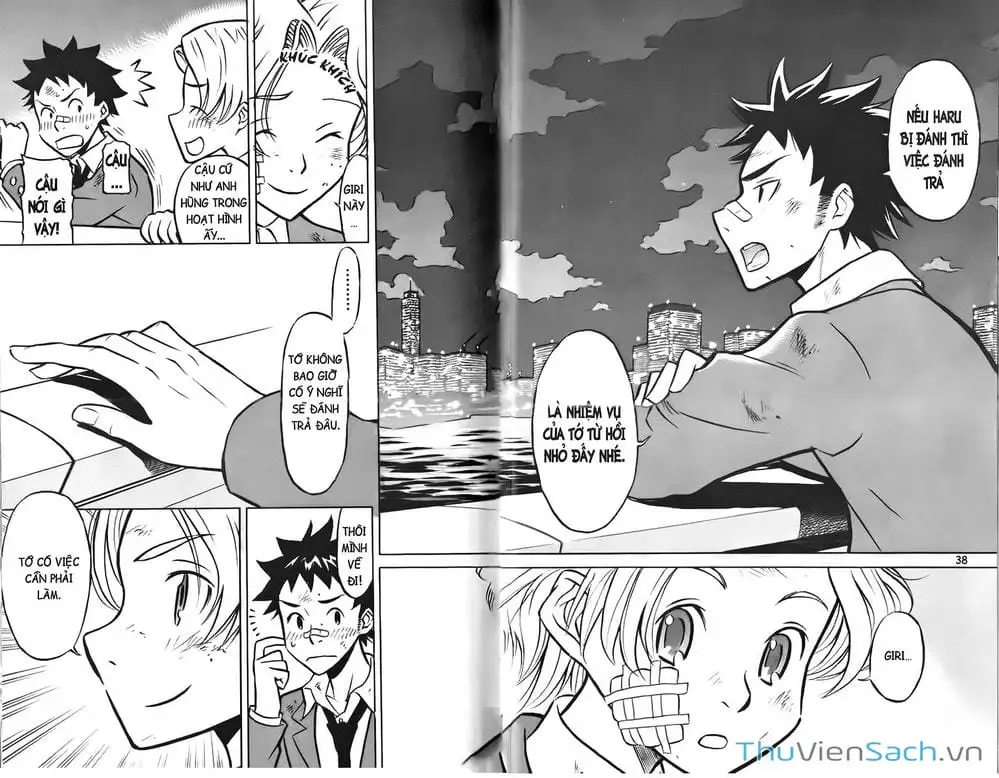 Truyện Tranh Đất Nước Mùa Xuân - Haru No Kuni trang 4