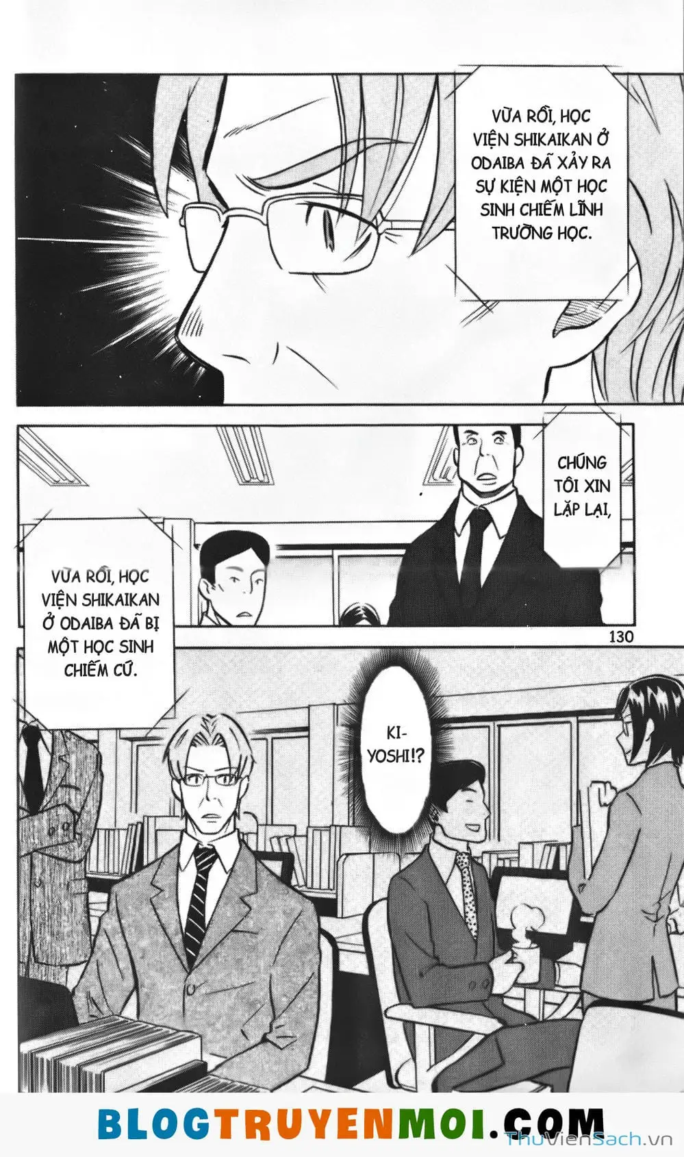 Truyện Tranh Đất Nước Mùa Xuân - Haru No Kuni trang 4