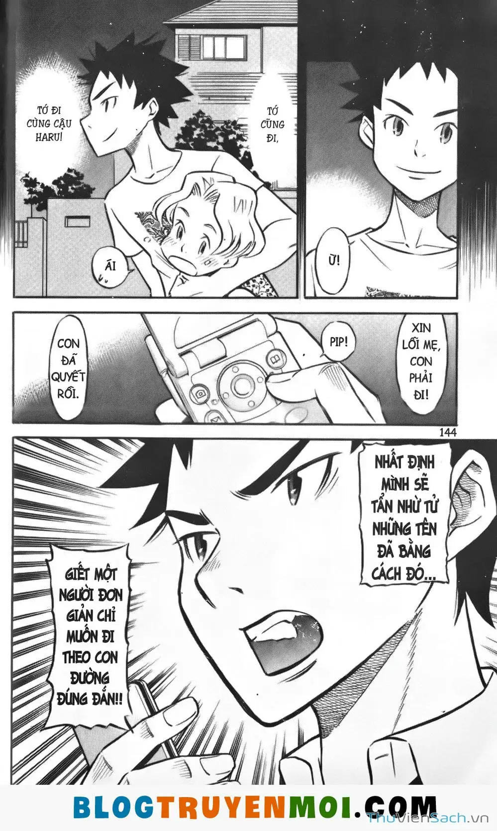 Truyện Tranh Đất Nước Mùa Xuân - Haru No Kuni trang 4