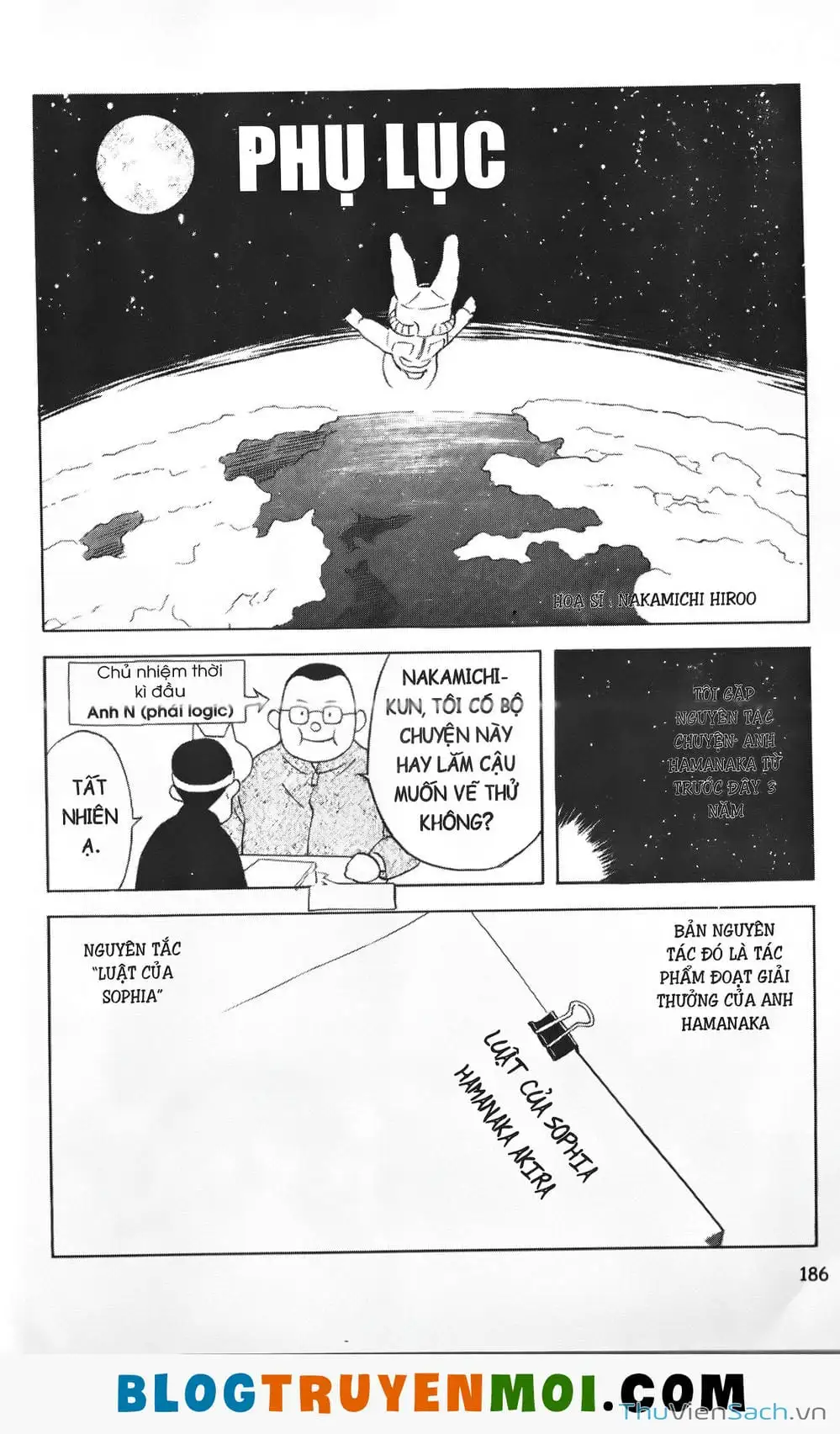 Truyện Tranh Đất Nước Mùa Xuân - Haru No Kuni trang 4