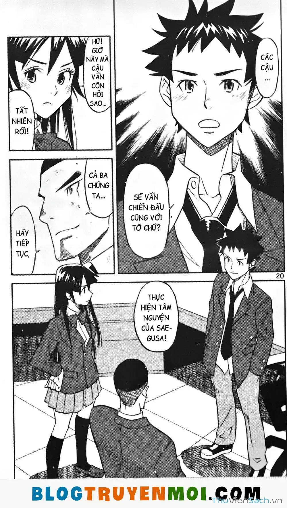 Truyện Tranh Đất Nước Mùa Xuân - Haru No Kuni trang 4