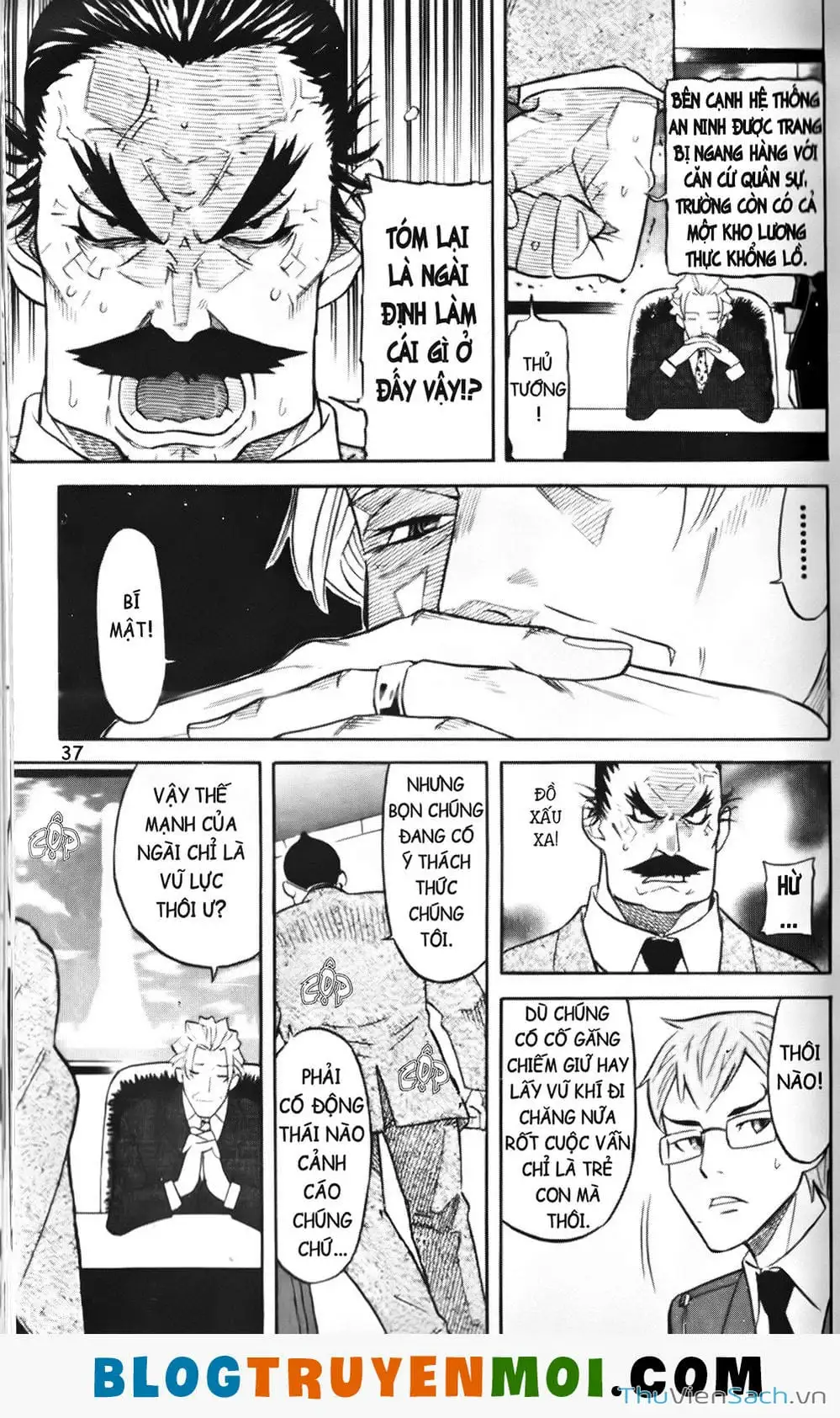 Truyện Tranh Đất Nước Mùa Xuân - Haru No Kuni trang 4