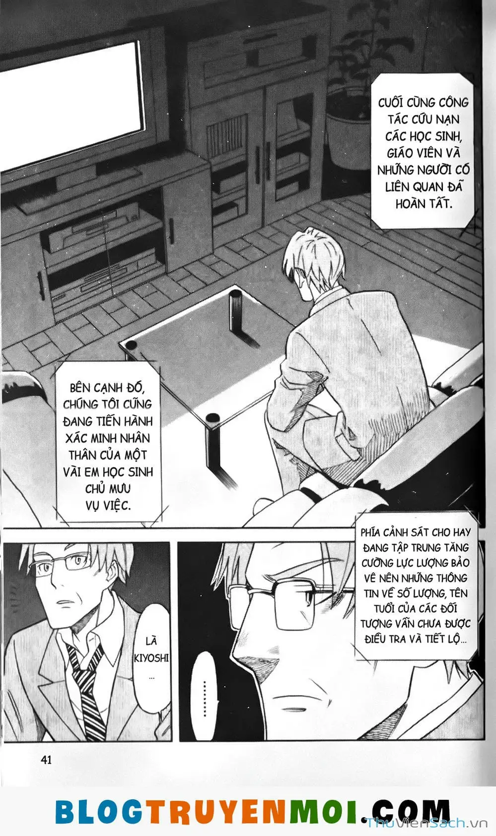 Truyện Tranh Đất Nước Mùa Xuân - Haru No Kuni trang 4