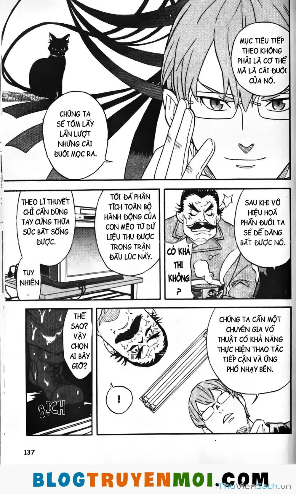 Truyện Tranh Đất Nước Mùa Xuân - Haru No Kuni trang 4