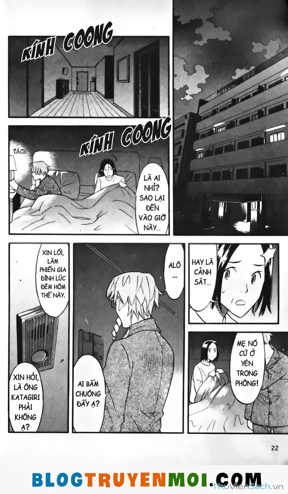 Truyện Tranh Đất Nước Mùa Xuân - Haru No Kuni trang 4