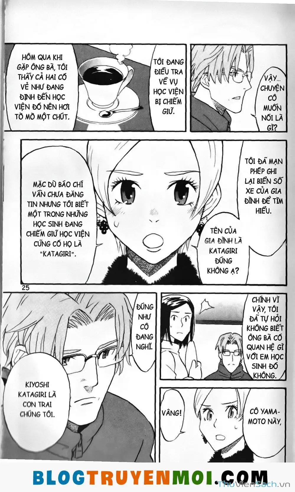 Truyện Tranh Đất Nước Mùa Xuân - Haru No Kuni trang 4