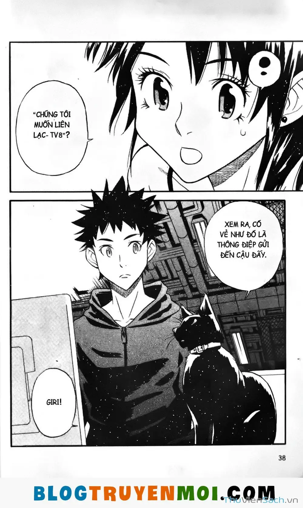 Truyện Tranh Đất Nước Mùa Xuân - Haru No Kuni trang 4