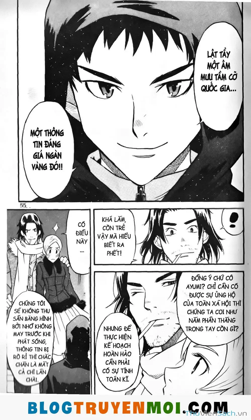 Truyện Tranh Đất Nước Mùa Xuân - Haru No Kuni trang 4